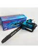 Електропила мережева Boxer BX 3306 2200 Вт шина 40 см автоматичне змащення ланцюга металева для розпилювання деревини заготівлі дров обрізання дерев і господарських робіт - зображення 5