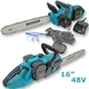 Аккумуляторная цепная пила BOXER BX3316 48 В 5 Ач шина 40 см бесщеточный двигатель с двумя аккумуляторами в кейсе - изображение 5