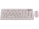 Клавіатура + миша бездротова Proove Harmless Beige (KMHR00003002) - зображення 1