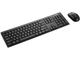 Клавіатура + миша бездротова Lenovo 100 USB-A Wireless Combo Keyboard and Mouse (GX31Q28916) - зображення 2