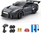 RC дрифт авто 1:24 4WD 20 км/год 2 акумулятори світло керування Generic - изображение 1