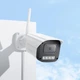 Вулична IP камера відеоспостереження HOCO D4 Outdoor Wi-Fi HD, циліндрична - зображення 7
