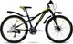 Велосипед Atlantic Rekon NX 26" XS 14" Чорний (A1NX-2636-BL) - зображення 2