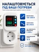Реле напряжения в розетку 220В 16А регулятор контроля отсекатель напряжения защита от перепадов ограничитель для бытовых приборов для холодильника - изображение 4