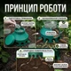 Ловушка для слизней и улиток садовая многоразовая, экологичный контейнер от вредителей для сада и огорода - изображение 2