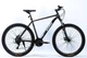 Спортивный велосипед Corso Kord 29" KD-29570 алюминиевая рама 21", кассета Shimano 21 скорость, полностью алюминиевая комплектация, дисковые тормоза, защита переключателя, подножка, собран на 75% - изображение 3