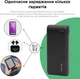 УМБ RZTK Power Bank 20000 mAh Quick Charge 3.0 20W USB-C (PB20RZ) - изображение 16