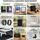 УМБ RZTK Power Bank 20000 mAh Quick Charge 3.0 20W USB-C (PB20RZ) - изображение 19