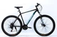 Спортивний велосипед Corso Kord 29" KD-29680 алюмінієва рама 21", касета Shimano 21 швидкість, повністю алюмінієва комплектація, дискові гальма, захист перемикача, підніжка, зібраний на 75% - зображення 3