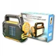 Фонарь переносной HS-8029-1-B, Power Bank, Li-Ion акб, 82 LED, солнечная батарея, USB зарядка - изображение 3