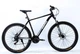 Спортивный велосипед Corso Kord 29" KR-29611 алюминиевая рама 21", кассета Shimano 21 скорость, полностью алюминиевая комплектация, дисковые тормоза, защита переключателя, подножка, собран на 75% - изображение 2