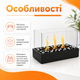 Настольный биокамин ECO 45×30×21 см на биоэтаноле с защитным боросиликатным стеклом, декоративными камнями для дома и террасы - изображение 4