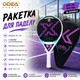 Комплект ракетка для падела с мячами ODEA PD-700+ODEA-3шт, 6К карбон пенна EVA 17 игровой набор для падел-тенниса 5261217 - изображение 2