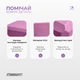 Блок для йоги EasyFit EVA Розовый 4629913 - изображение 4