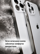 Протиударний чохол AG-PC Glass для iPhone 13 Pro Max з MagSafe пилозахищений вологозахищений білий - зображення 8