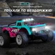 Радіокерована машинка KFPLAN KF23 1:20 2WD, машинка на пульті для дітей, RC Монстр трак, позашляховик джип , акумулятор + батарейки у подарунок - зображення 7
