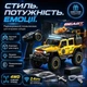Машинка на радиоуправлении ZLL SG206 MAX 1:20 4WD, RC внедорожник 4x4, бесщеточный мотор Brushless, джип на пульте, до 30 мин, аккумулятор - изображение 5