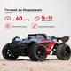 Радиоуправляемая машинка SG118 MAX Brushless 1:18 4WD до 60 км/ч внедорожник на пульте, бесщеточный RC автомобиль, полный привод - изображение 1