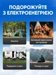 Сонячна панель портативна водонепроникна зарядна панель на сонячній енергії зарядка для телефону портативна для подорожей екологічне зарядне без електрики сонячні панелі - зображення 7
