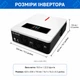 Инвертор гибридный солнечный 6200w 48v с низким уровнем шума Daxtromn AGH-6.2KW-PRO с mppt контроллером тока заряда 120А для АКБ LiFePO4 Li-ion до 12кВт для квартиры дома и солнечных панелей работает от генератора 6 кВт - изображение 5