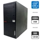 Компьютер Lenovo ThinkCentre M900 Tower / Intel Core i3-6100 (2 (4) ядра по 3.7 GHz) / 8 GB DDR4 / 120 GB SSD / Intel HD Graphics 530 / DVD-ROM б/у - изображение 1