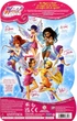 Кукла Винкс Фея Айша Winx Club Aisha Fairy Playmates Toys 57814 - изображение 4