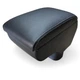 Підлокітник Armrest на Nissan Juke (2010-2014) чорний колір - зображення 6