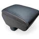 Підлокітник Armrest на Nissan Juke (2010-2014) чорний колір - зображення 7