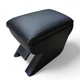 Підлокітник Armrest на Daewoo Lanos чорний колір - изображение 2
