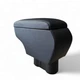 Підлокітник Armrest для Renault Zoe 2 (2019 - ...) чорний колір - зображення 5