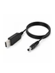 Кабель USB для роутера з перетворювачем напруги 5V-12V USB - DC 5.5X2.1 1A, 1M, Інтернет без світла, чорний (4263594584) - зображення 1