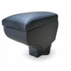 Підлокітник Armrest на Kia Rio 3 чорний колір - зображення 1