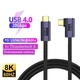 Угловой кабель USB4 Type-C на 20 Гбит/с 100 Вт 8K 60 Гц Stone переходник адаптер (ST-USB4R-1M) - изображение 2