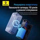 Пусковое устройство бустер для аккумулятора авто Baseus Super Energy Alpha Series Jump Starter (300-600А). Black - изображение 8