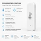 Умный Wi-Fi датчик температуры и влажности Tuya Smart/Smart Life, беспроводной сенсор микроклимата, совместимый с Google Assistant и Alexa - изображение 2