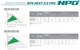 Циркуляционный насос NPO BPS25-8SM-130 NEXT 2.0 PRO, шнур питания, подсоединительный комплект - изображение 6
