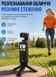 Кишенькова Екшн камера для подорожей та влогу AUSEK AT-M105 4K UHD WiFi з стабілізацією розпізнавання обличчя автоматичне стеження Поворотна оберт 330° Утримання об’єкту у кадрі цифровий зум 8-18x сенсорний дисплей Black - зображення 4