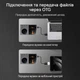 MP3-плеер Hi-Fi с Bluetooth 5.0, 32 ГБ встроенной памяти, 2.4" IPS экран, FM-радио, диктофоном, model-2512 - изображение 12