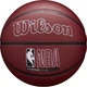 Баскетбольный мяч Wilson NBA FORGE PLUS MAROON бордовый Размер 7 WZ2016802XB7 - изображение 1