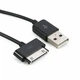 Дата кабель USB 2.0 to Samsung 30-pin (Spesial) 1m Extradigital - изображение 1