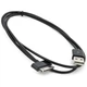 Дата кабель USB 2.0 to Samsung 30-pin (Spesial) 1m Extradigital - изображение 2