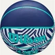 Баскетбольный мяч Wilson NBA DRV PLUS DAZZLE CAMO OUTDOOR INDIGO темно-сине-бирюзово-белый Размер 5 WZ3016102XB5 - изображение 5