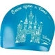 Шапочка для плавания детская Speedo SLOGAN PRT CAP JU голубо-белая 8-08386F301 - изображение 1