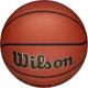 Баскетбольный мяч Wilson REACTION PRO коричневый Размер 7 WZ2026601XB7 - изображение 5
