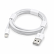 Кабель USB to lightning для iPhone 5, 6, 7, 8, 10, 11, 12, 13, 14 (1м) White - изображение 1