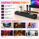 Саундбар SOGOVGZ G-69 2.1 з LED-підсвіткою, Bluetooth 5.0, двома бездротовими мікрофонами, HDMI, оптичним входом, S/PDIF, AUX та USB для караоке й домашнього кінотеатру - зображення 3