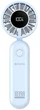 Вентилятор аккумуляторный Bavin BF-011 TURBO FUN 10398RPM Blue - изображение 2