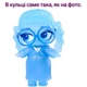 Кукла LOL Surprise Плакса Миртл Moaning Myrtle Loves Harry Potter Tots lol Гарри Поттер 249764 - изображение 1