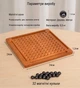 Магнитные шахматы – Magnetic Chess деревянная развивающая игра для детей и взрослых - изображение 4