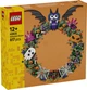 Конструктор Lego Iconic Венок на Хэллоуин 40825 - изображение 1